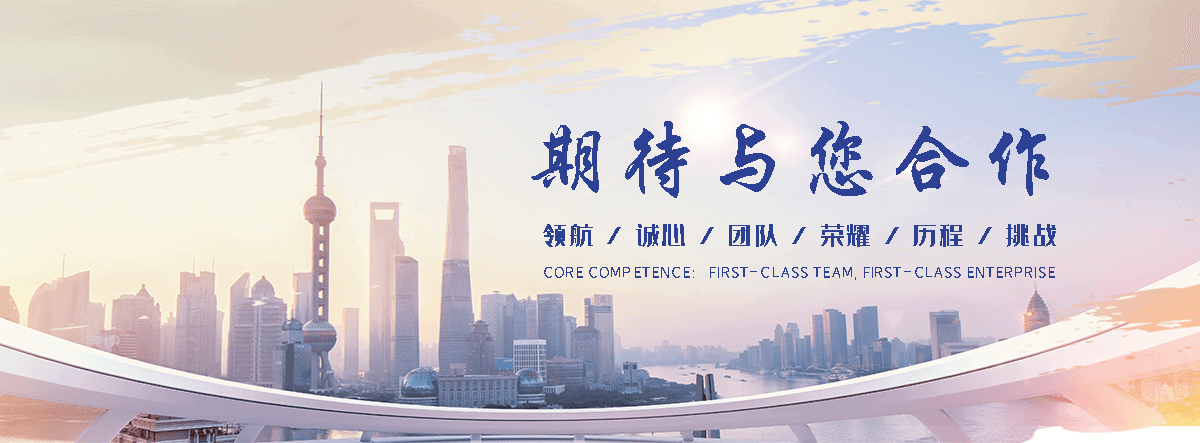阿里是专业从事户外防腐木景观工程